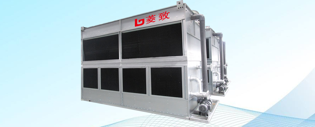 菱致冷却装备有限公司横流闭式冷却塔制品展示