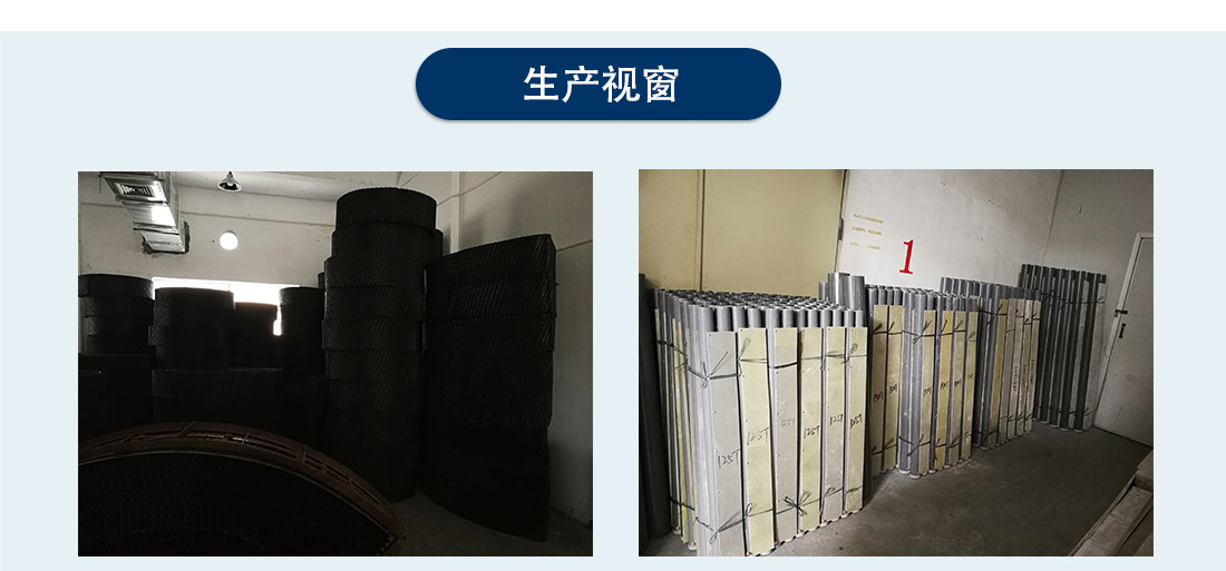 菱致冷却装备有限公司制造